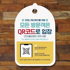 2ccab9243f760e088e8a2926e4a3204a57a0d8c9f47dddc1a90a00c161d6.jpg
