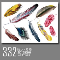 8dd931a93f288a9a57eb4401151e0f3467fec853b50b0c7c60ee0f721be5.jpg