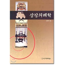 시그마50.4