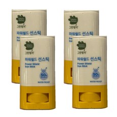 그린핑거워터프루프선스틱