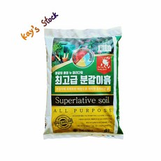 스타크멀티다지기