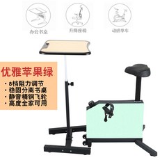 전현무자전거 접이식실내자전거 엑사이더실내자전거 이고진실내자전거 운동자전거 스피닝자전거 실내미니자전거 실내용자전거 홈트자전거, Green 실내자전거 책상