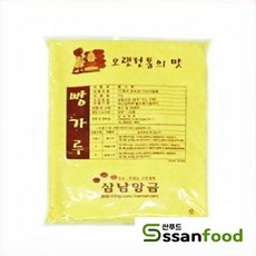 삼남 노란빵가루 2kg