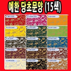 b9fb88db2b442b2bbc4f5249fd60f68d211d3639abdd77dd13fef4ac9cf2.jpg