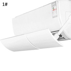 홈 오피스 범용 조절식 개폐식 에어컨 바람 변류기 실드 배플 쉬운 설치 1PC 신제품, 1, 1.white1, 1개