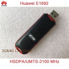 빌트인캠동글이