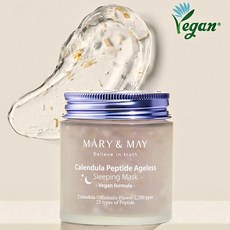 MARY&MAY 마리엔메이 Vegan Calendula Peptide Ageless Sleeping Mask 110g, 1개