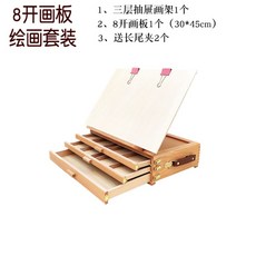 25cb8696ff65fc8db4a18b08abb4cb1d75b46c8484a8e08ccf2b81373fea.jpg