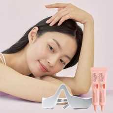 맥스 아이텐텐 눈가 케어 탄력 아이크림 증정