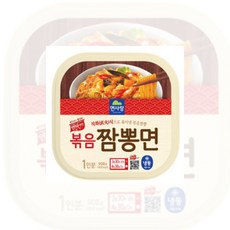 b1274de4ae8e9c1c7755b6a62644371539aa7115ee7a4cc6463f73593801.jpg