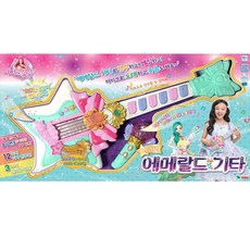 시크릿쥬쥬기타-추천-상품