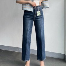 하우룩청바지