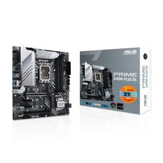 asusrogmaximusz690apex