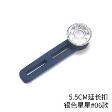 셀프단추집게