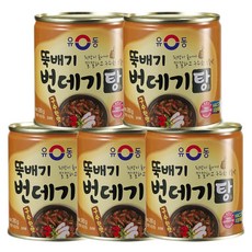 번데기탕밀키트