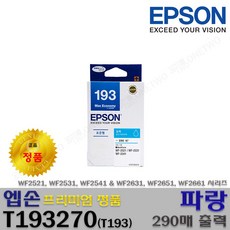 c93d57c8d80a0d27cb774f233bd2538a355799ca99cb8048c778576cbf63.jpg