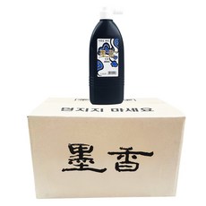 묵향 먹물 450cc 1박스 (30개) 국산 서예 연습용