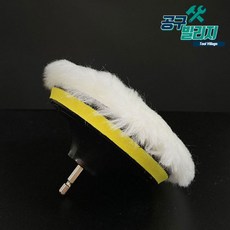 허리케인샌딩패드