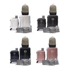 내셔널지오그래픽캐리어20인치