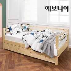 세이프 원목 데이베드 이단침대 하부서랍형 프레임, 데이베드 하부서랍형 프레임/내추럴