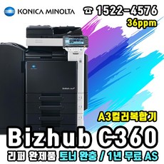 7cd01bf08aea2c7f6e0641edc3786f3c3c995b7e13a664aa33cb3eb0ebd4.jpg