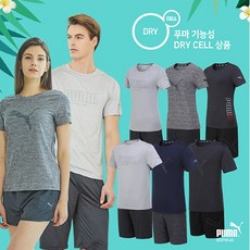 푸마드라이셀홈웨어