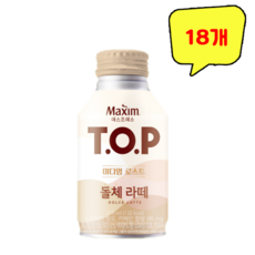 top돌체라떼