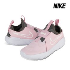 나이키키즈운동화 TOP01