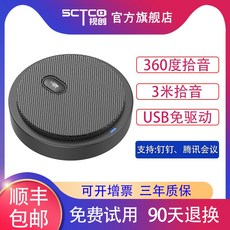 6308876abe555a16e2704d205b44578be31b79dc29e6d10c46db589b055c.jpg
