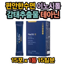 너무외로워서레즈비언업소에간리포트