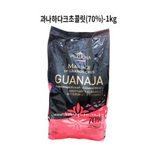 [발로나]과나하다크초콜릿(70%) -1kg, 1kg, 1개