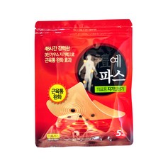 의료기기 예파스 근육통 증상 어깨 허리통증 완화방법, 5매, 1봉