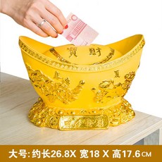저금통 2020년 신년 아이디어 금원보 빅사이즈 넣기가능 꺼내기가능 보물단지 재물을부르는 풍수 가정용 장식품, T02-사계절 발재(빅사이즈)보관가능 1000개 동전