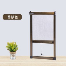 스텐다야몬드메쉬망