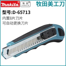 8572c6862a385efac90d858caaed6287caa1042e703b83c851bf826579a2.jpg