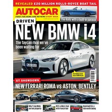 Autocar Uk 2021년6월02일호