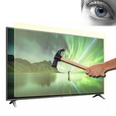 LG TV 호환 가능 OLED83C2KNA OLED83C1KNA OLED83G2KNA OLED83C2QNA OLED83C1P 화면 보호기 액정 보호 보안기 파손방지, 일반평면TV보안기, 블루라이트차단보안기, 83인치