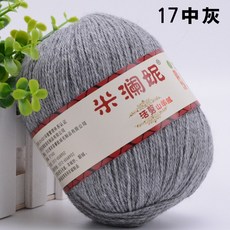 5c63ffb7d9d2a6a08c18d5cb0bc42d29f902f1be55bd7dbd275c6e5e02be.jpg