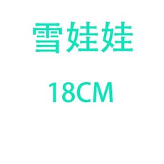 닥치는대로끌리는대로오직재미있게이동진독서법