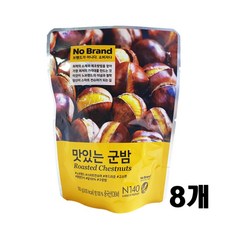 노브랜드 맛있는군밤, 8개, 100g