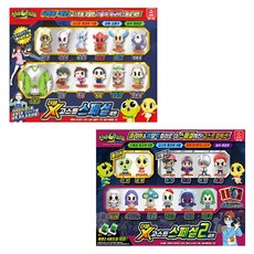 신비상상아파트블록세트