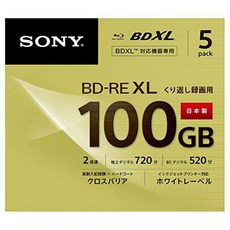 SONY 소니 비디오 블루레이 디스크 BD-RE XL 100GB, 한 장 - 블루레이장