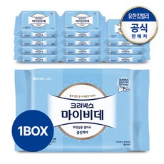 크리넥스마이비데50매