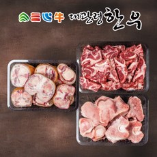 대관령한우 우족 2kg+ 사골 2.5kg+ 잡뼈 2kg, 1개