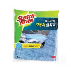 rkue 875자동차클리너물기제거용