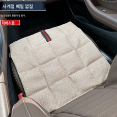 애정 메밀 껍데기 등받이 없는 싱글 쓰리피스 여름 컬러 스트립 사계절 패드 GM 린넨 쿠션78803, 베이지 낱장*1, 1개