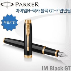 fadad0116696f6d6d583338b1cca6eb974c0885c6fbecebf1a5ffe02f9f0.jpg