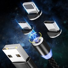 자석new정품단자케이블