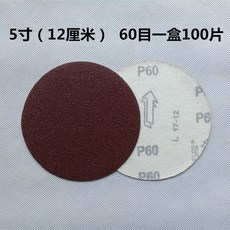 e05b50bb4cabaddc516a50ddfe745e1f6ba44e4c067ed070bbaf500c4b79.jpg