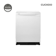 본사직영) 쿠쿠 인테리어 스팀샷 식기세척기 CDW-BSST14BW